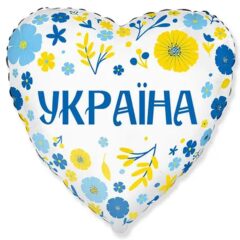 Україна квіти серце