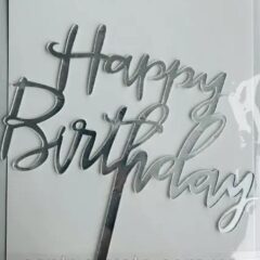 Топер HB пропис срібло