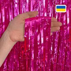 Дощик металік фуксія