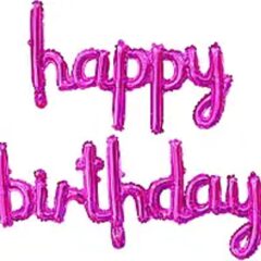 Гірлянда фуксія HB