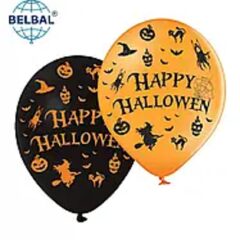 Хеловин HAPPY HALLOWEEN