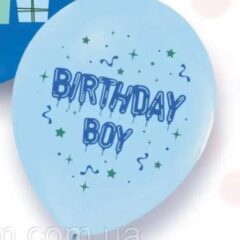 Birthday boy/girl асорті