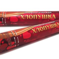 Хлопавка з серцями довжина 30 см