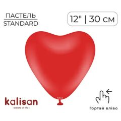 Серце Пастель Червоне