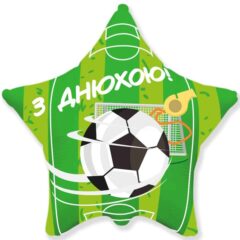 Зірка З Днюхою футбол