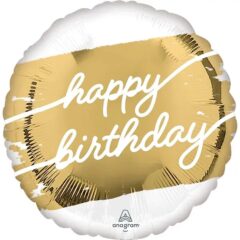Happy Birthday біле з золотом Коло