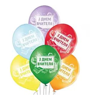 З днем вчителя асорті
