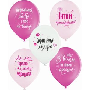 Офіційно мілфа/ інтим пропонувати/ ля, яку кралю/ з віком ти тільки / нормальної бабулі з