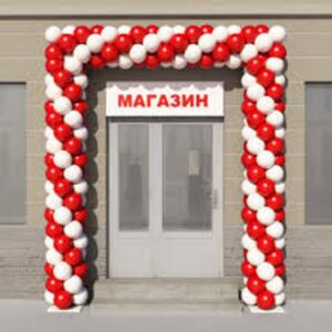 Однокаліберна латекс однотонні