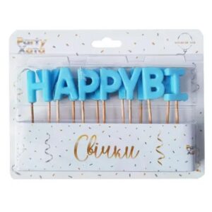 Свічки  HAPPY BIRTHDAY блакитні