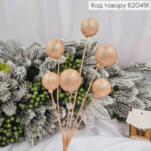 Гілка з 6 кульок