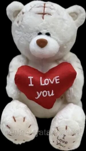 ВЕДМЕДИК ТЕДДІ З СЕРЦЕМ "I LOVE YOU" 18 СМ