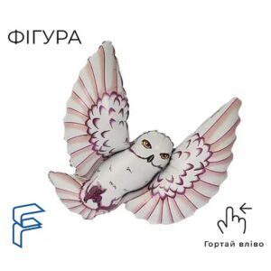 Сова біла