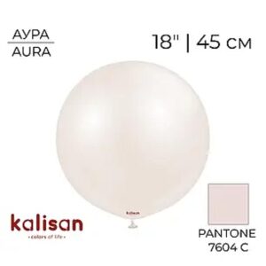 Аура Бежевий Крем 45см