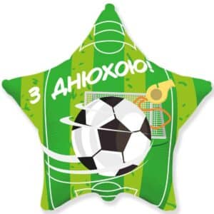 Зірка З Днюхою футбол