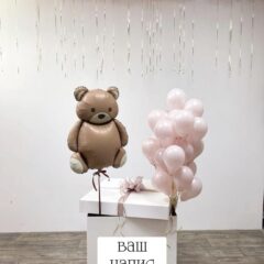 Казкове вітання Ведмедик