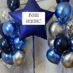 Внутрішня сила