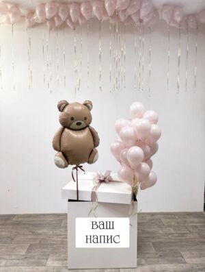 Казкове вітання Ведмедик